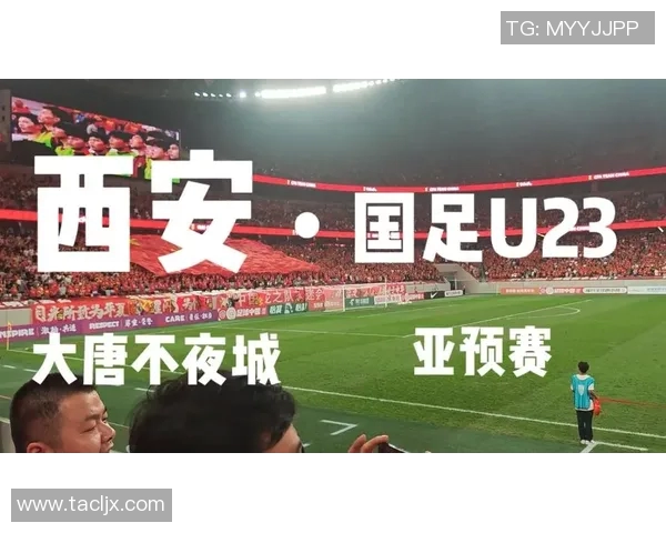 亚运会特别报道:西安足球队如何逆袭夺冠实现梦想之旅