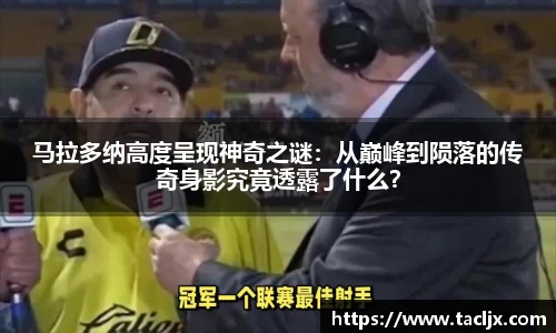 BSports