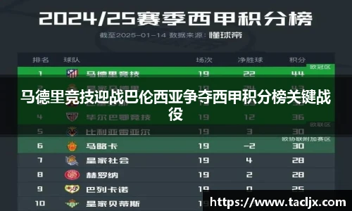 BSports网页版