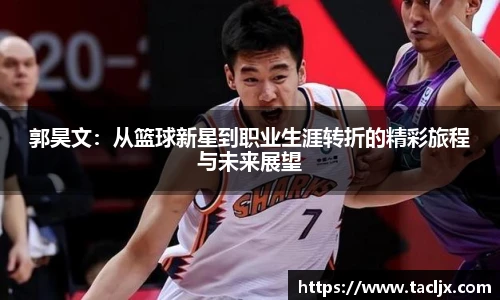 BSports网页版
